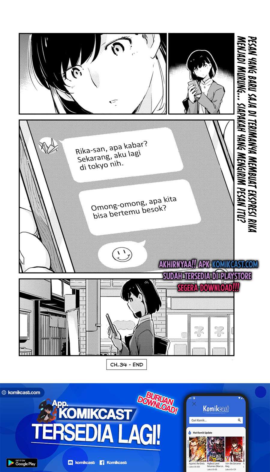 Kekkon Surutte, Hontou Desu ka? Chapter 34 Gambar 19